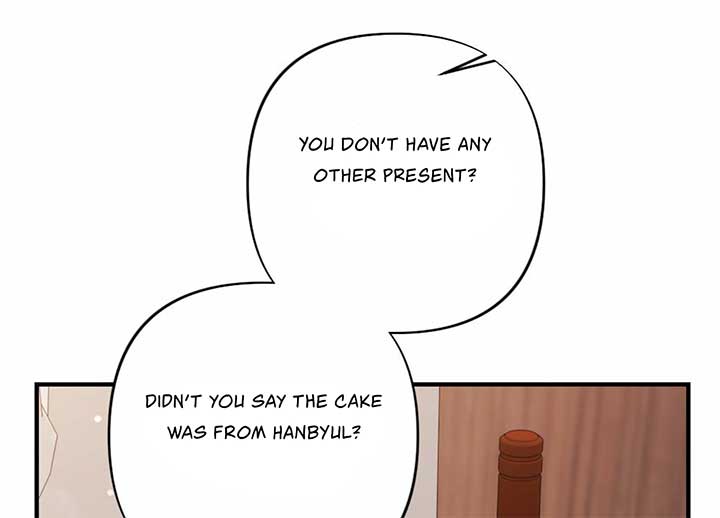My Childhood Friend’s Guide Chapter 23 - Page 69