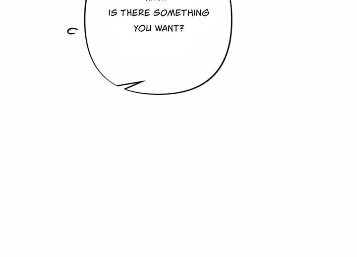 My Childhood Friend’s Guide Chapter 23 - Page 71