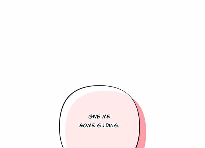 My Childhood Friend’s Guide Chapter 23 - Page 74