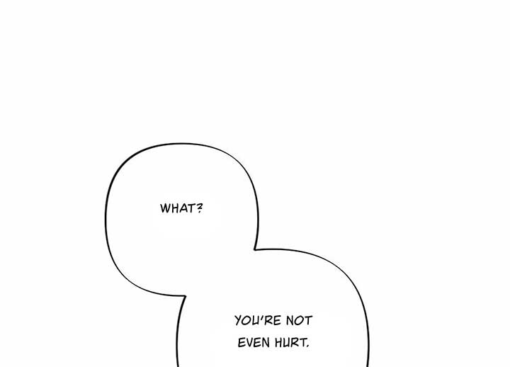 My Childhood Friend’s Guide Chapter 23 - Page 78