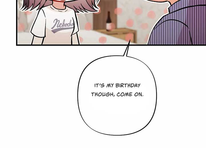 My Childhood Friend’s Guide Chapter 23 - Page 80