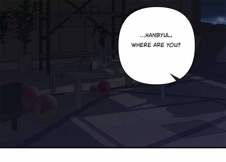 My Childhood Friend’s Guide Chapter 23 - Page 9