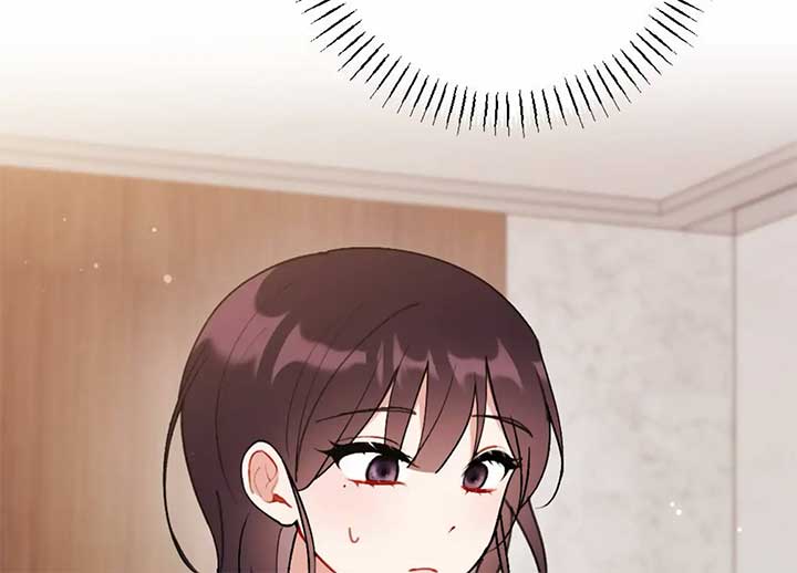 My Childhood Friend’s Guide Chapter 23 - Page 82