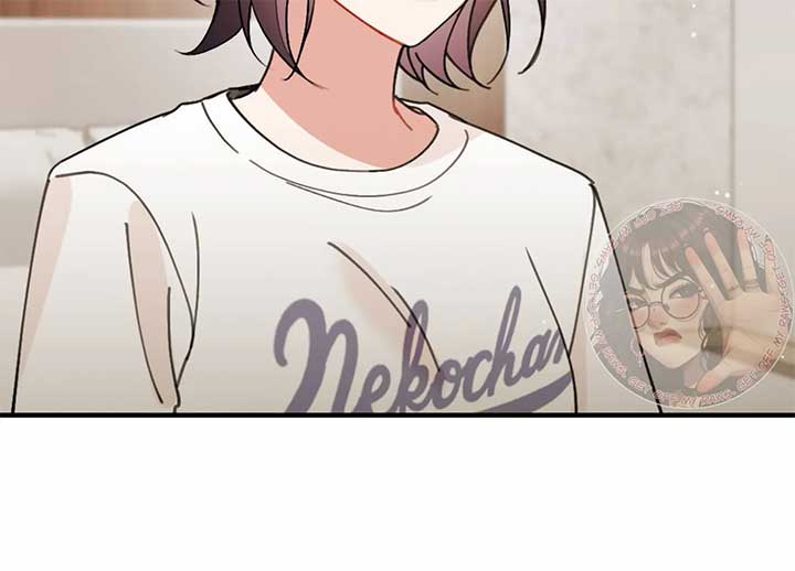 My Childhood Friend’s Guide Chapter 23 - Page 83