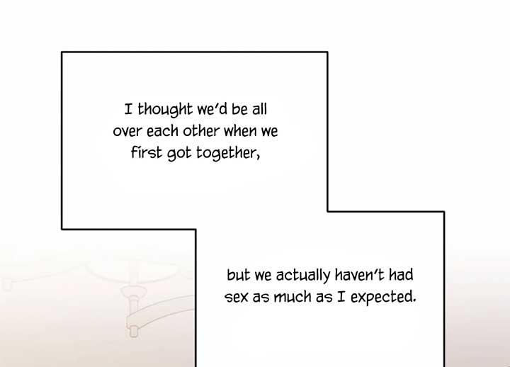 My Childhood Friend’s Guide Chapter 23 - Page 84