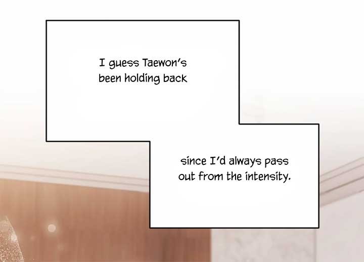My Childhood Friend’s Guide Chapter 23 - Page 87