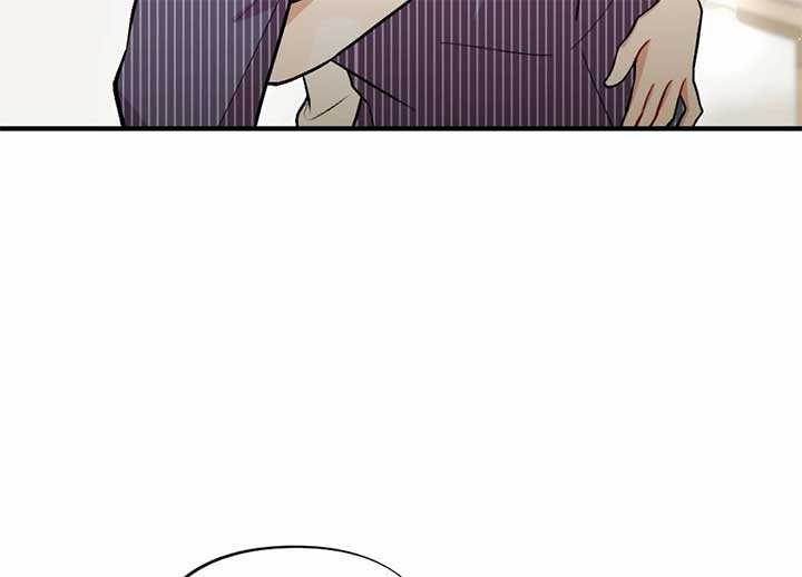 My Childhood Friend’s Guide Chapter 23 - Page 89