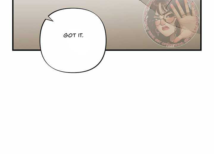 My Childhood Friend’s Guide Chapter 23 - Page 92