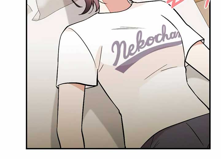 My Childhood Friend’s Guide Chapter 23 - Page 95