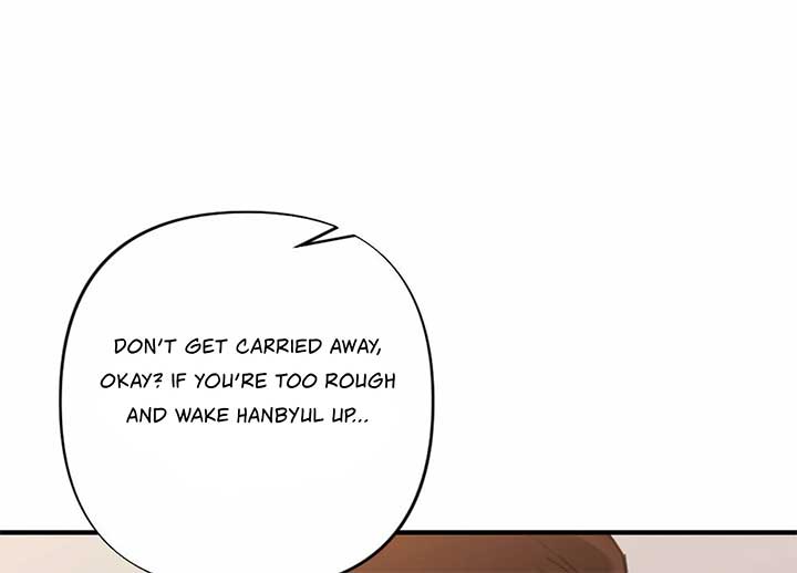 My Childhood Friend’s Guide Chapter 23 - Page 96