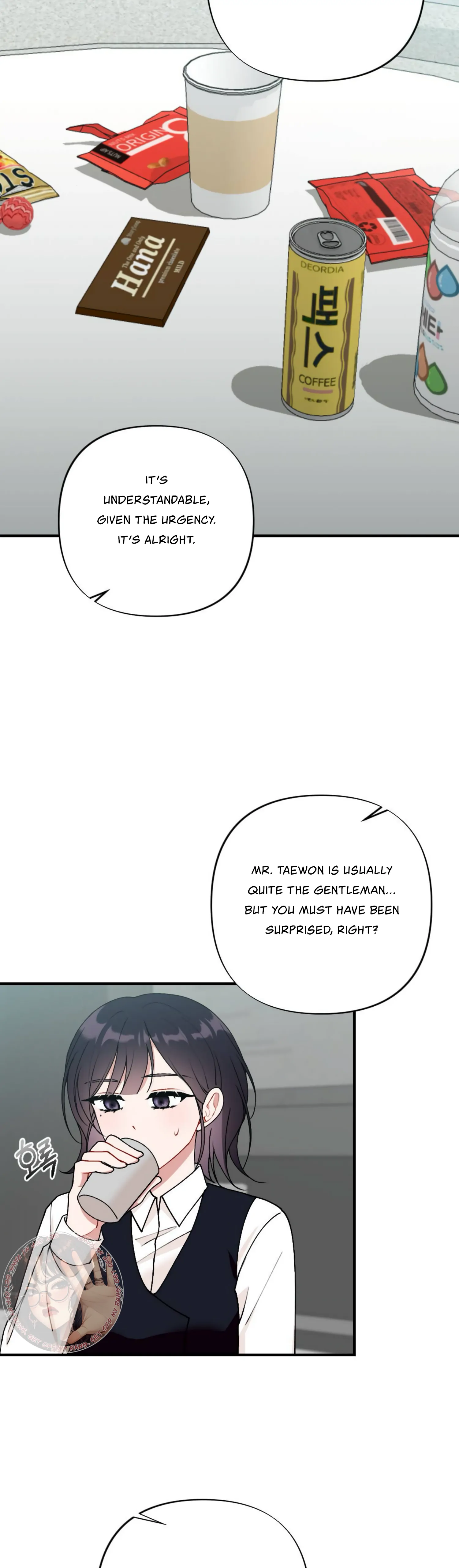My Childhood Friend’s Guide Chapter 3 - Page 11