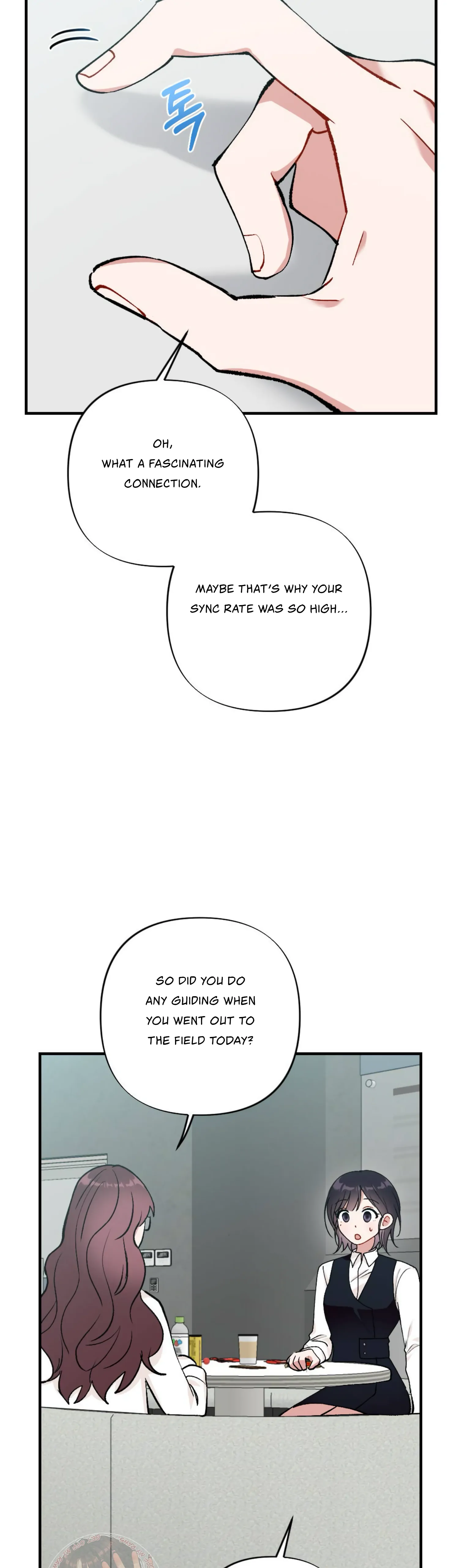 My Childhood Friend’s Guide Chapter 3 - Page 13