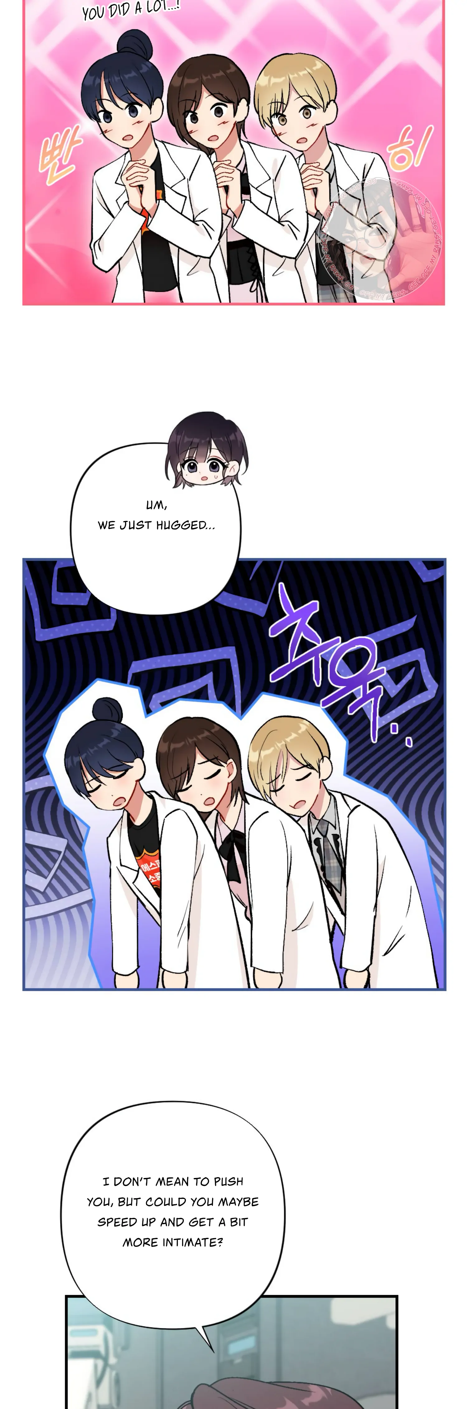 My Childhood Friend’s Guide Chapter 3 - Page 20