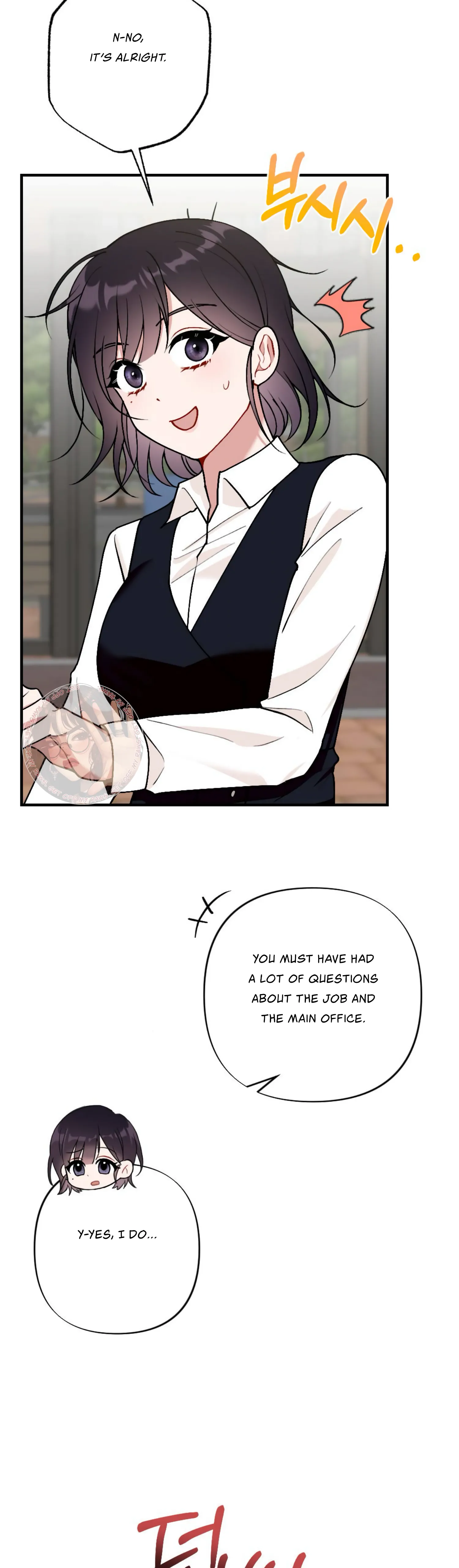 My Childhood Friend’s Guide Chapter 3 - Page 3