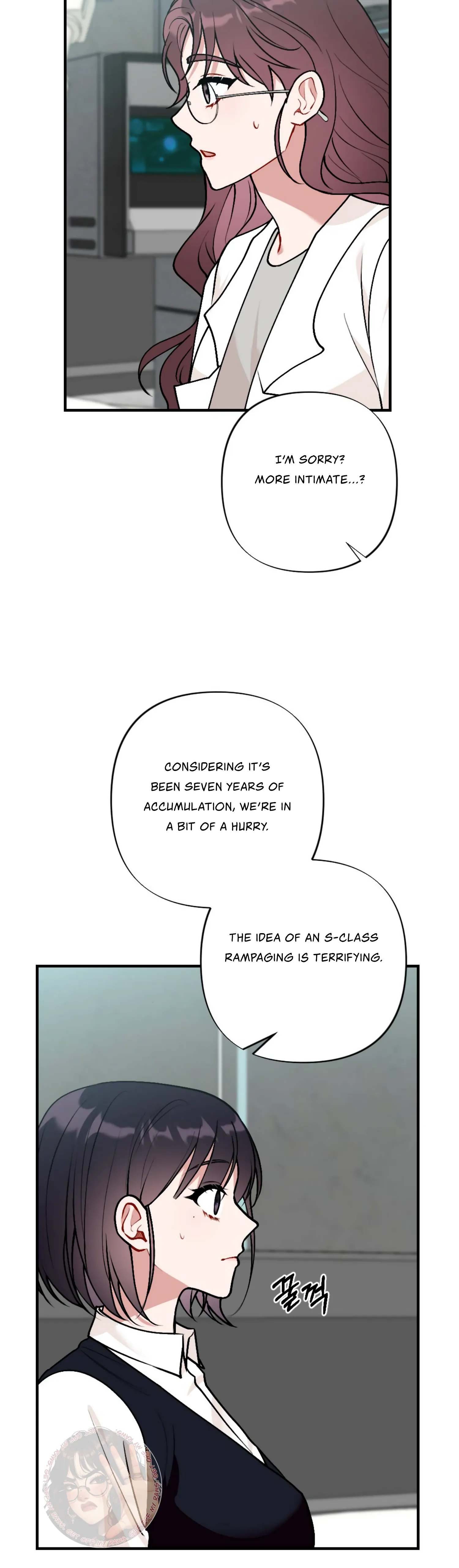 My Childhood Friend’s Guide Chapter 3 - Page 21