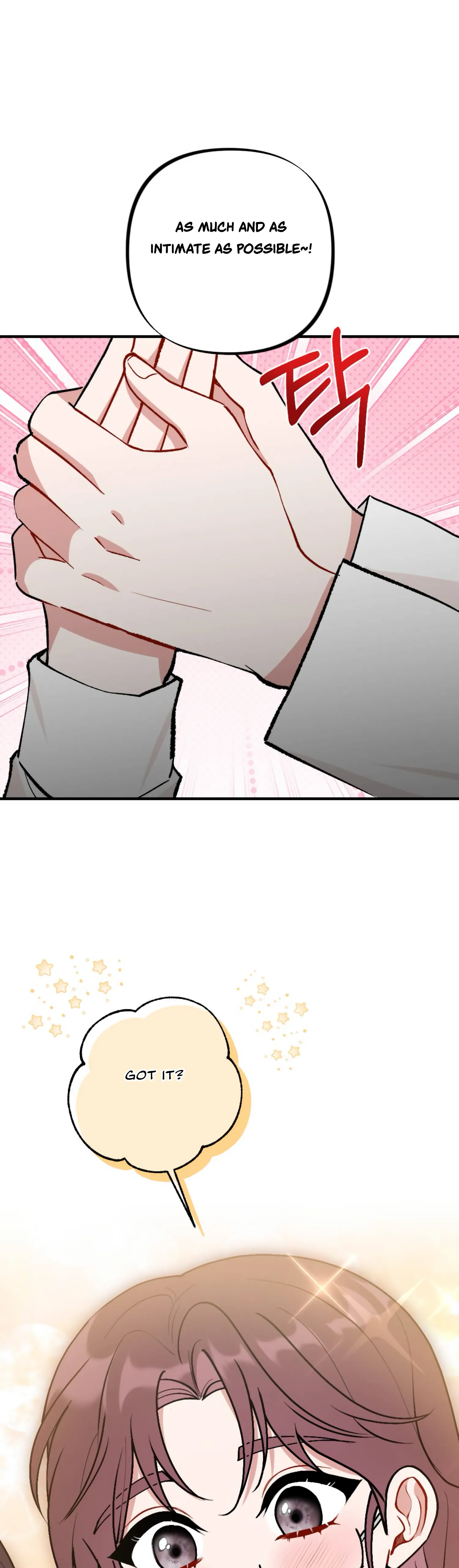 My Childhood Friend’s Guide Chapter 3 - Page 22