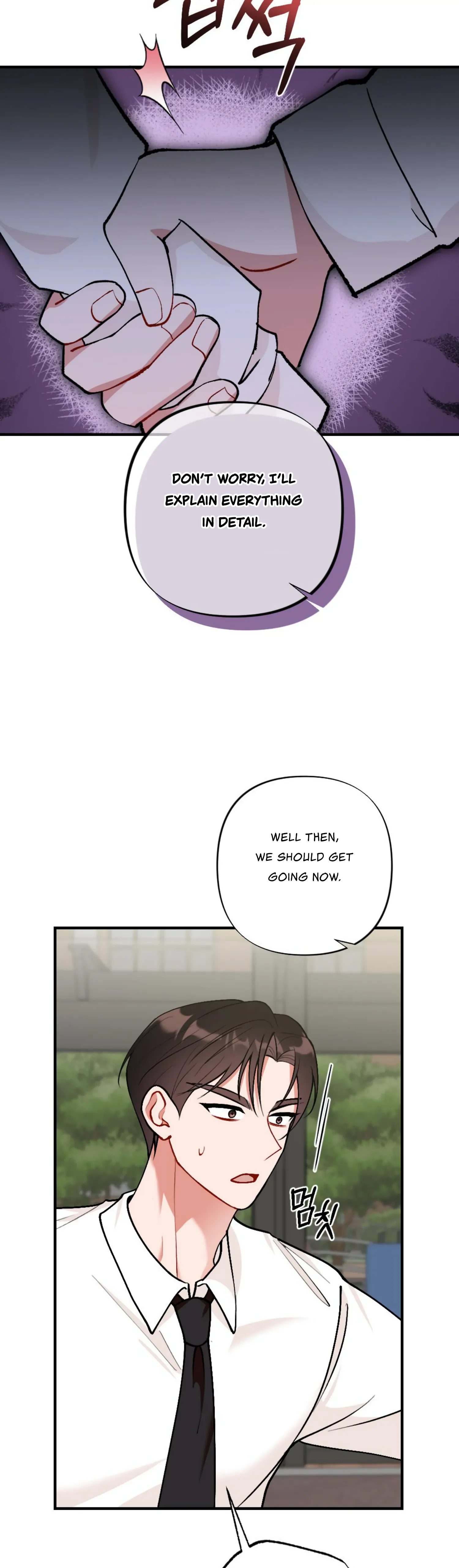 My Childhood Friend’s Guide Chapter 3 - Page 4