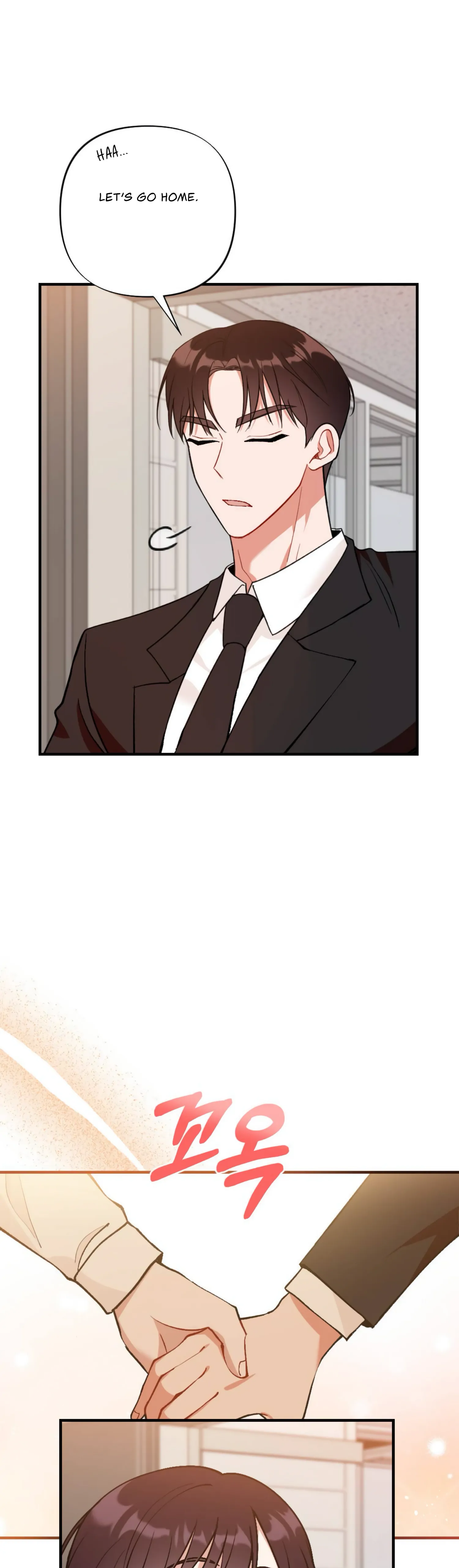 My Childhood Friend’s Guide Chapter 3 - Page 33