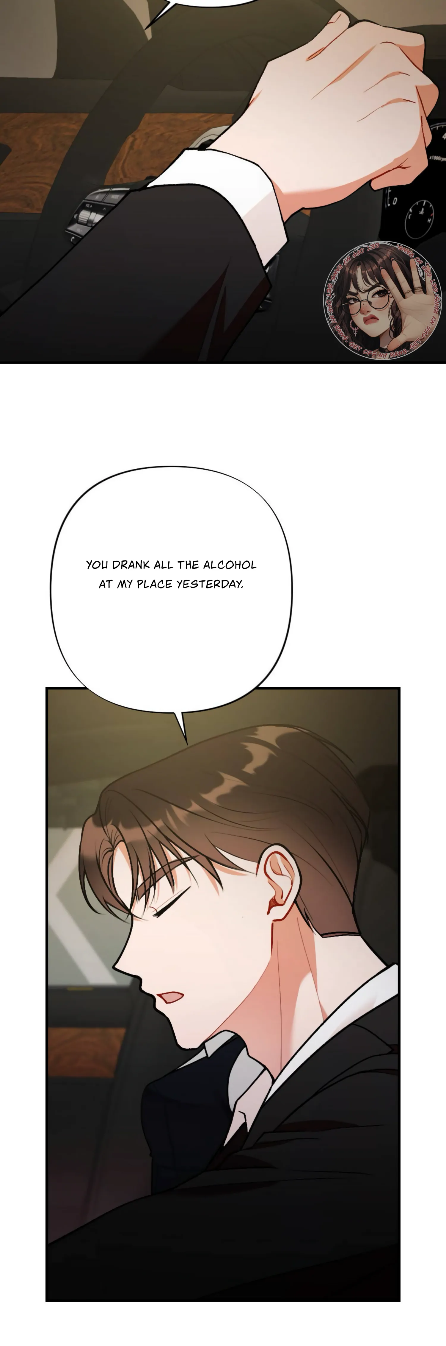 My Childhood Friend’s Guide Chapter 3 - Page 40
