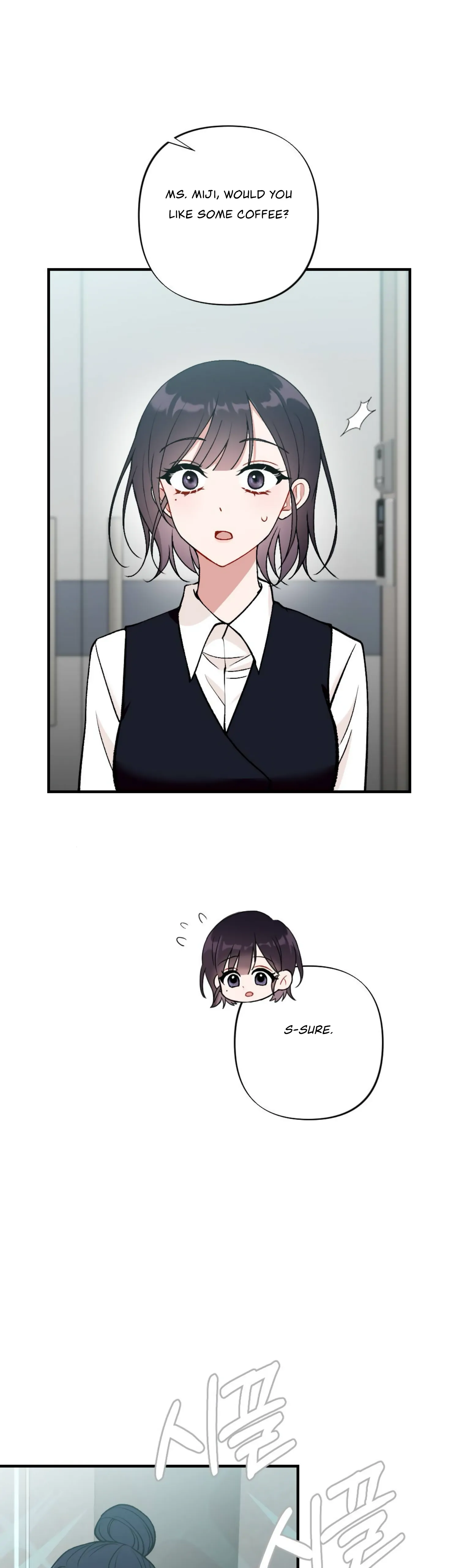My Childhood Friend’s Guide Chapter 3 - Page 8