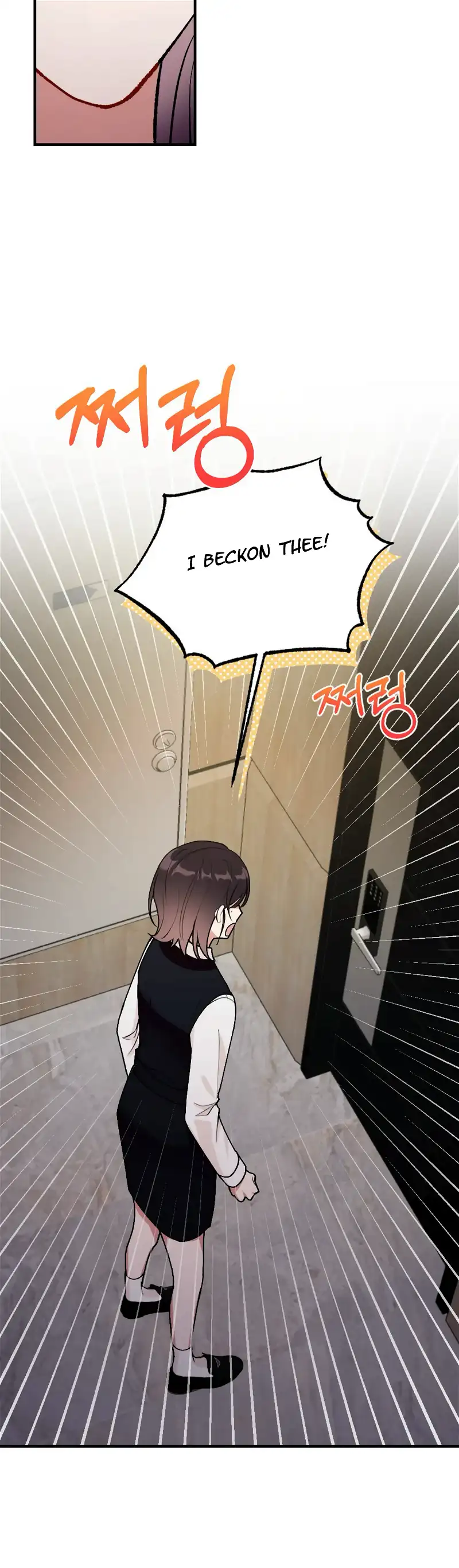 My Childhood Friend’s Guide Chapter 4 - Page 2