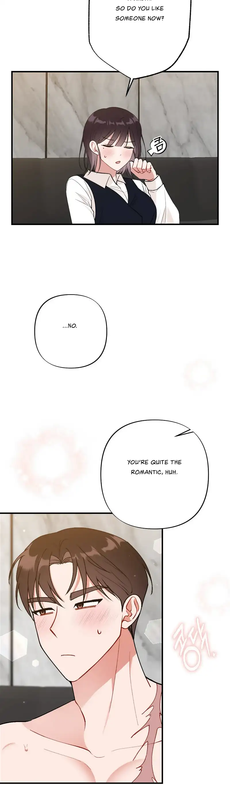 My Childhood Friend’s Guide Chapter 4 - Page 26