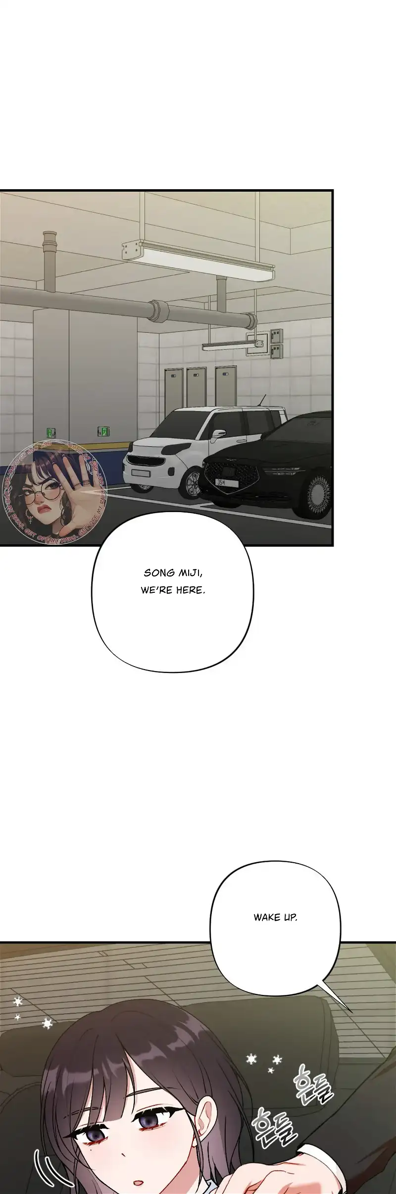 My Childhood Friend’s Guide Chapter 4 - Page 29