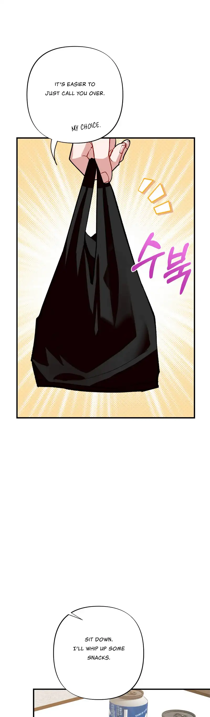 My Childhood Friend’s Guide Chapter 4 - Page 4
