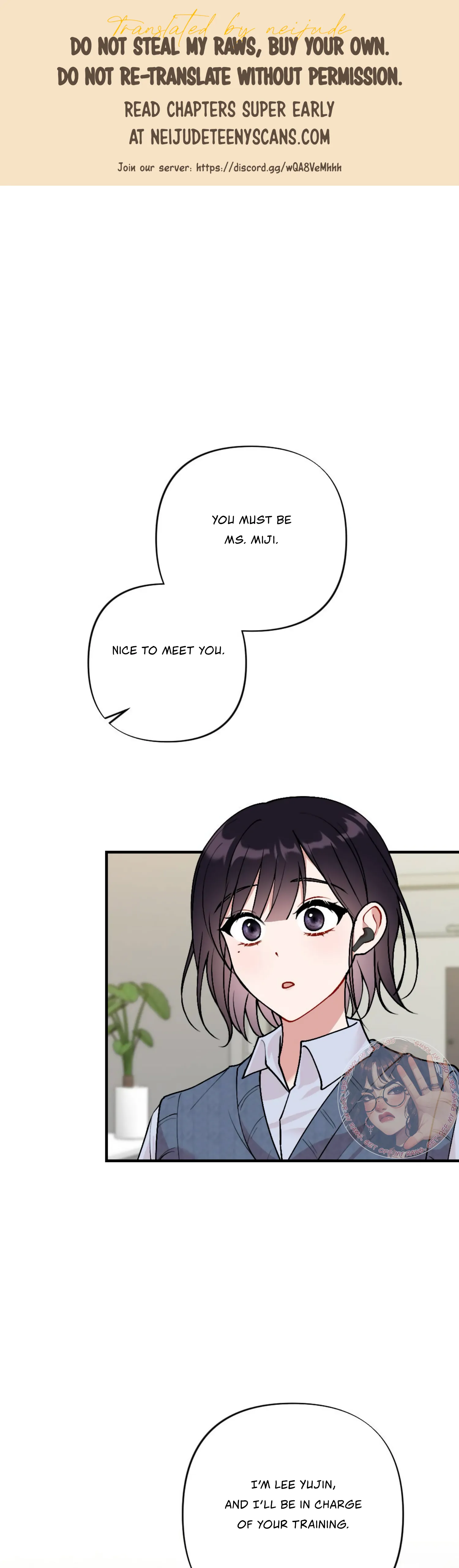 My Childhood Friend’s Guide Chapter 5 - Page 1