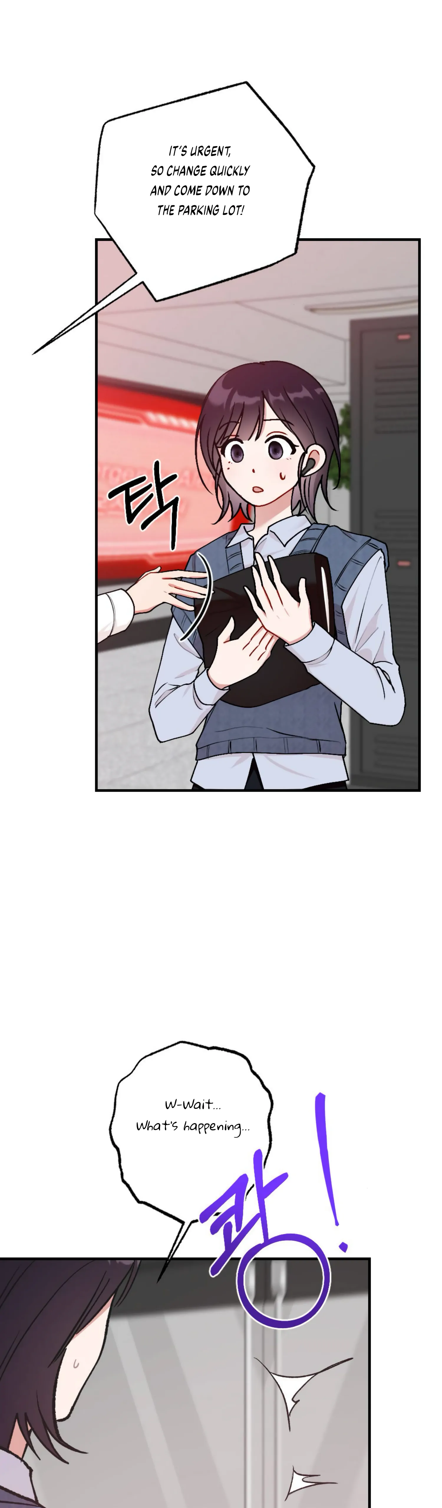 My Childhood Friend’s Guide Chapter 5 - Page 13