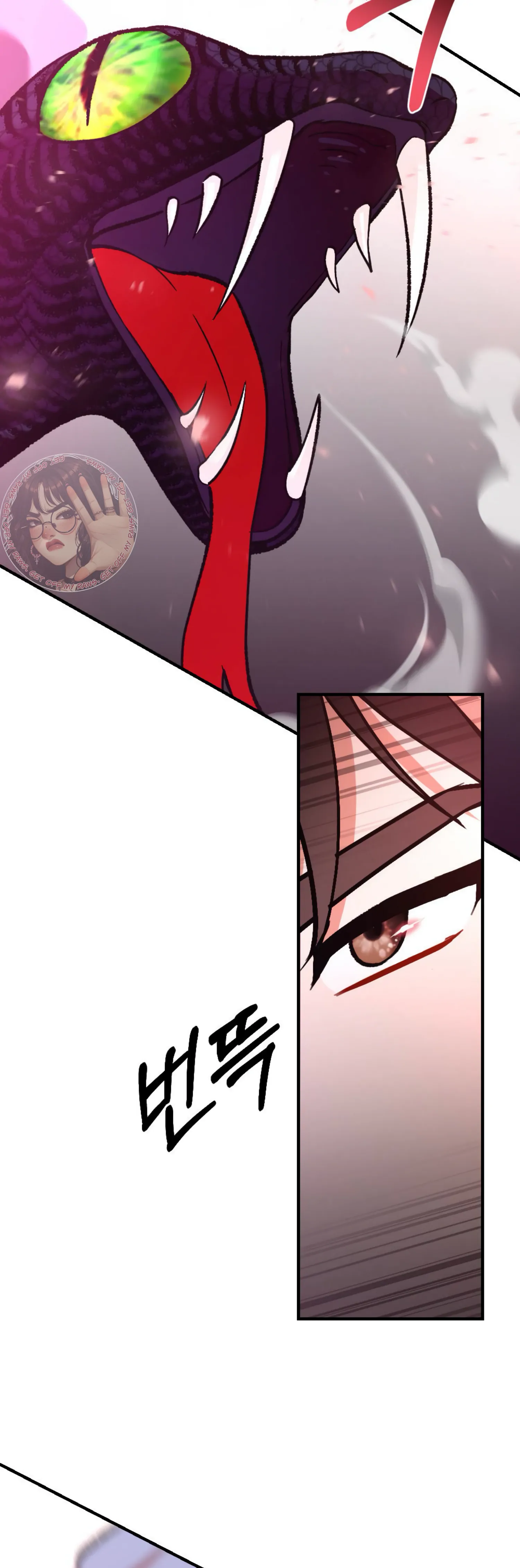 My Childhood Friend’s Guide Chapter 5 - Page 30