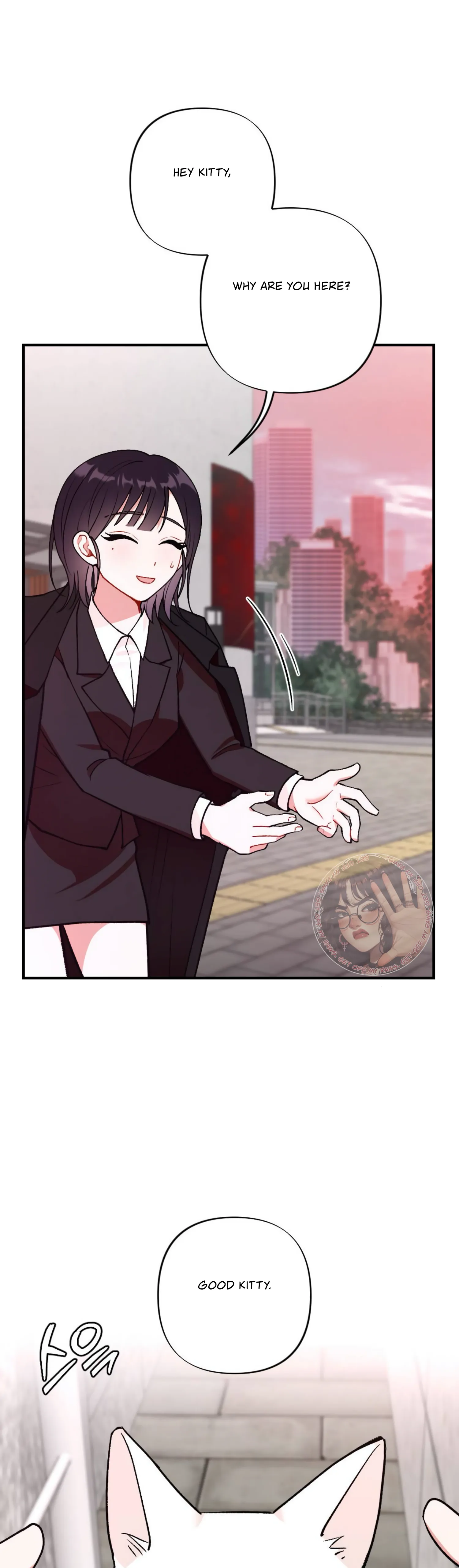 My Childhood Friend’s Guide Chapter 5 - Page 37