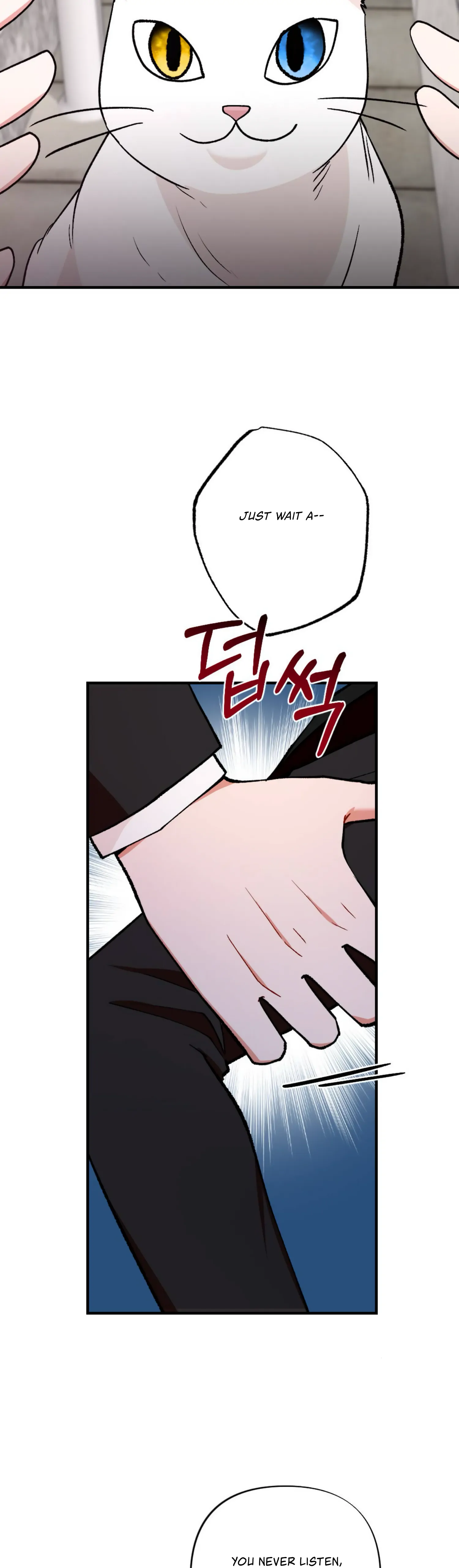 My Childhood Friend’s Guide Chapter 5 - Page 38