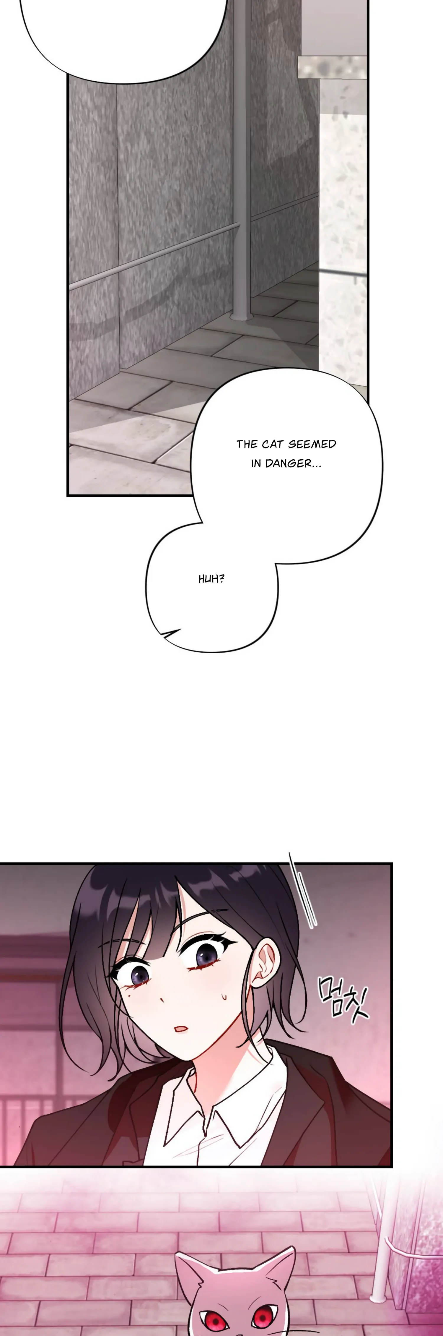 My Childhood Friend’s Guide Chapter 5 - Page 40