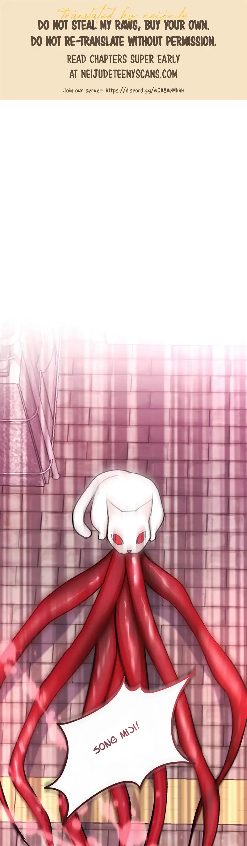 My Childhood Friend’s Guide Chapter 6 - Page 1