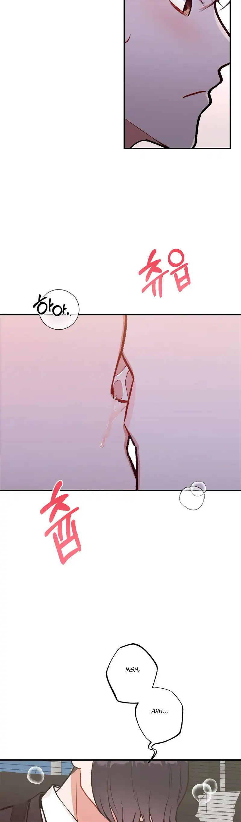 My Childhood Friend’s Guide Chapter 6 - Page 27