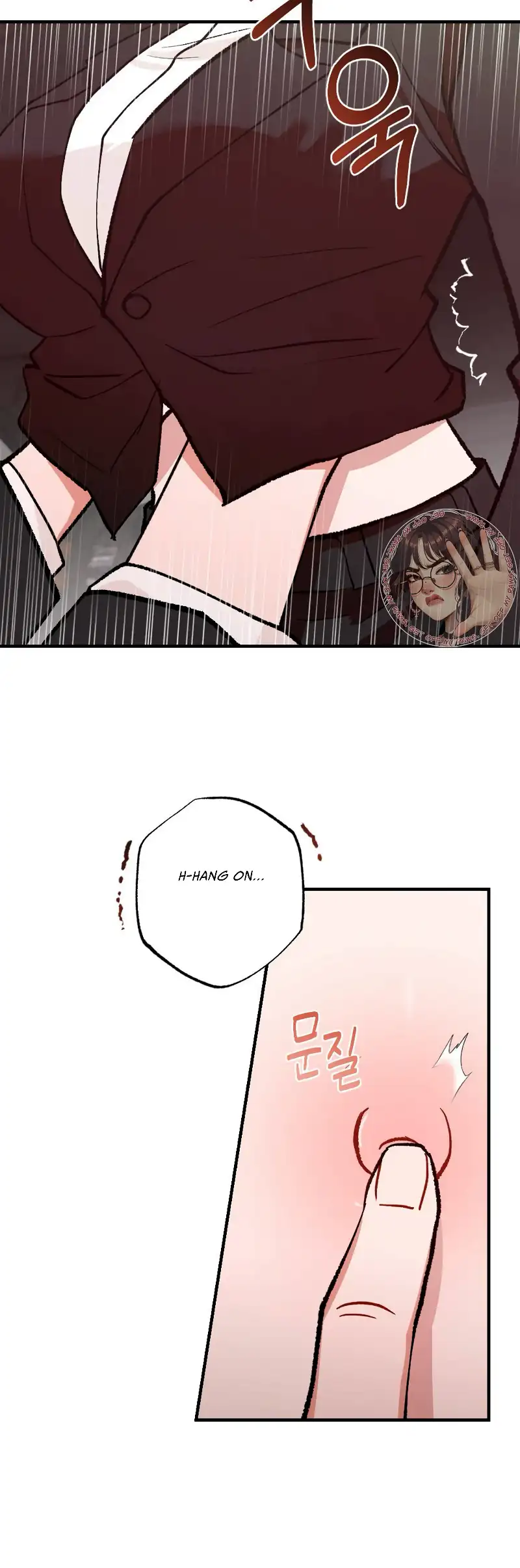 My Childhood Friend’s Guide Chapter 6 - Page 30
