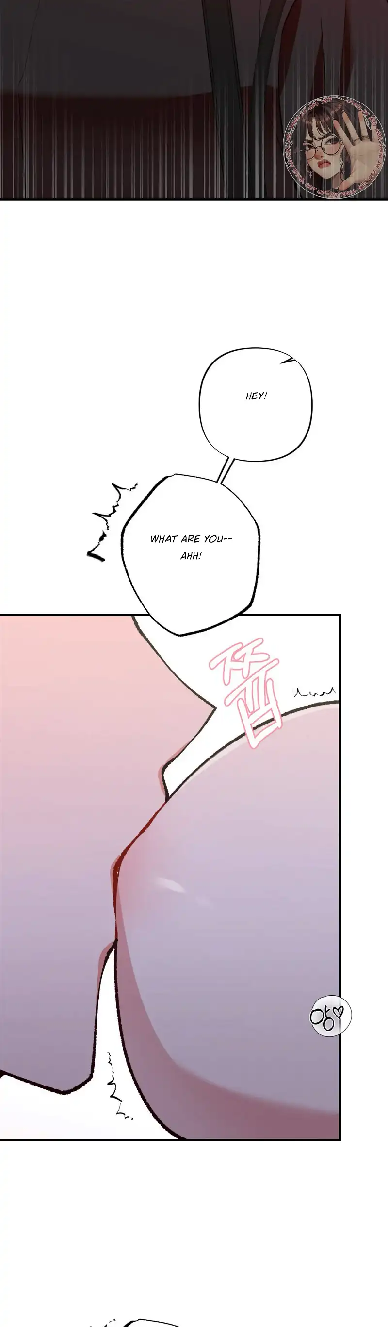 My Childhood Friend’s Guide Chapter 6 - Page 34
