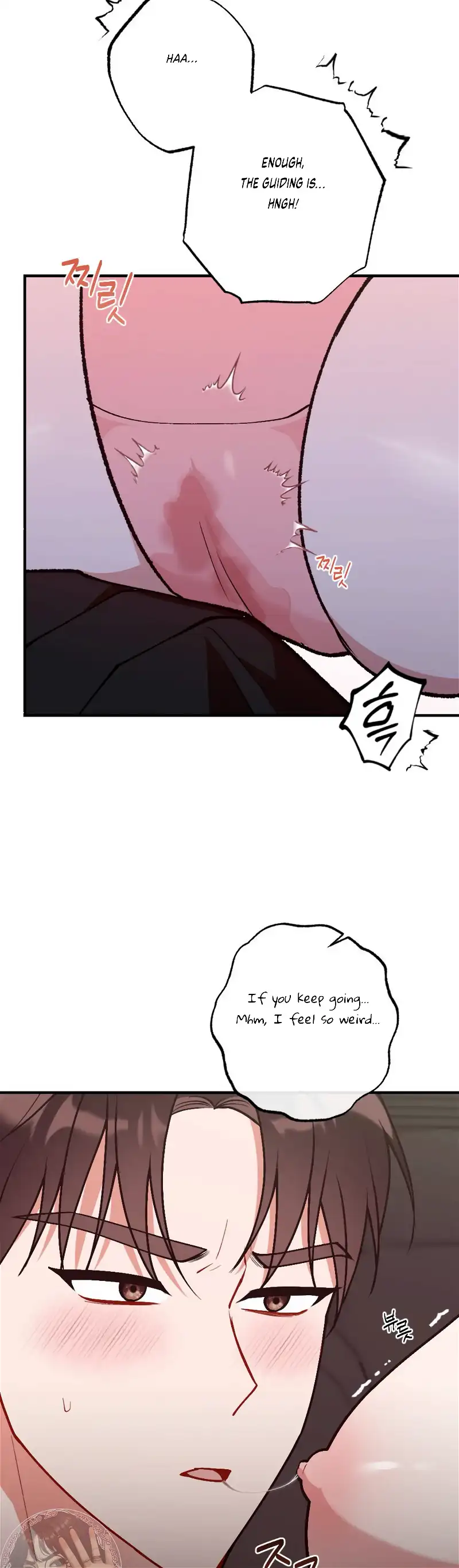 My Childhood Friend’s Guide Chapter 6 - Page 35