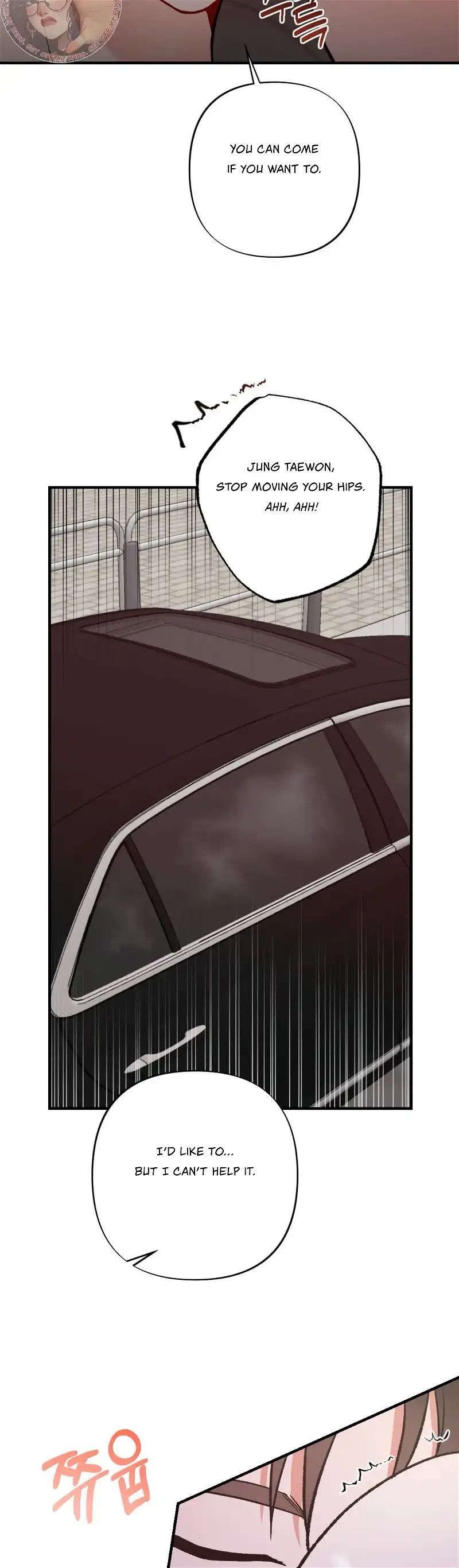 My Childhood Friend’s Guide Chapter 6 - Page 36
