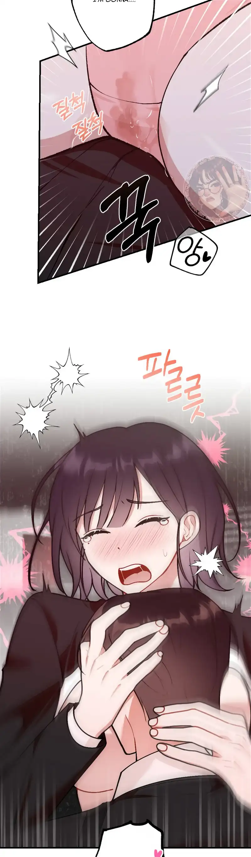 My Childhood Friend’s Guide Chapter 6 - Page 38
