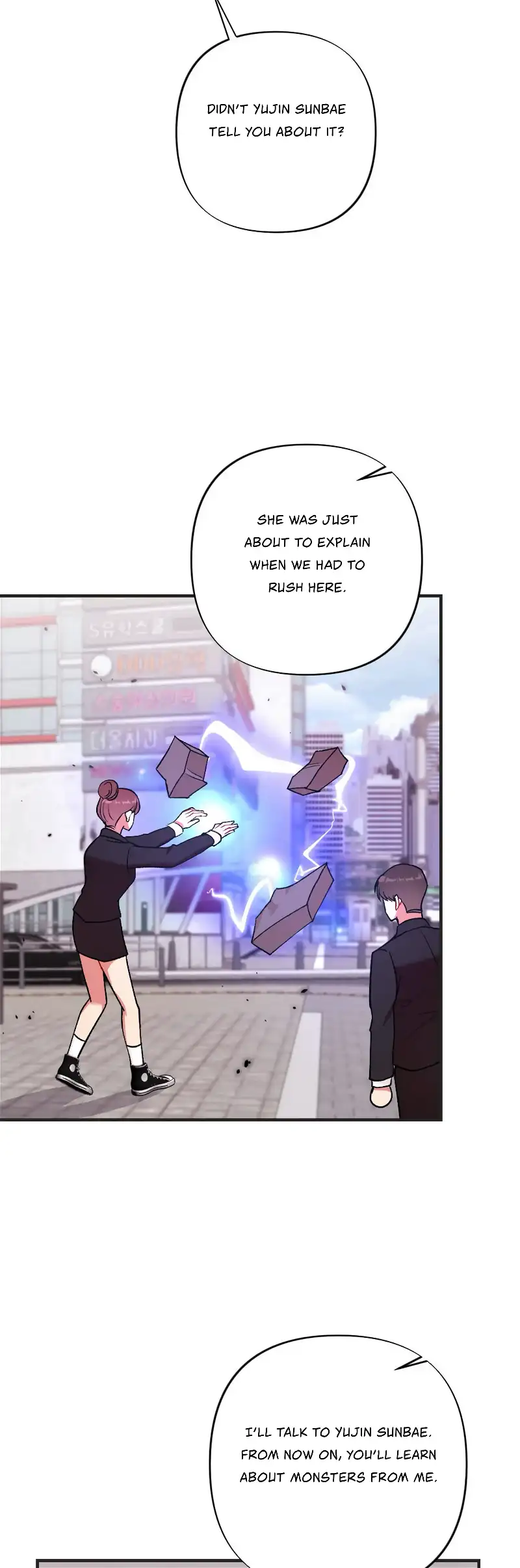 My Childhood Friend’s Guide Chapter 6 - Page 10