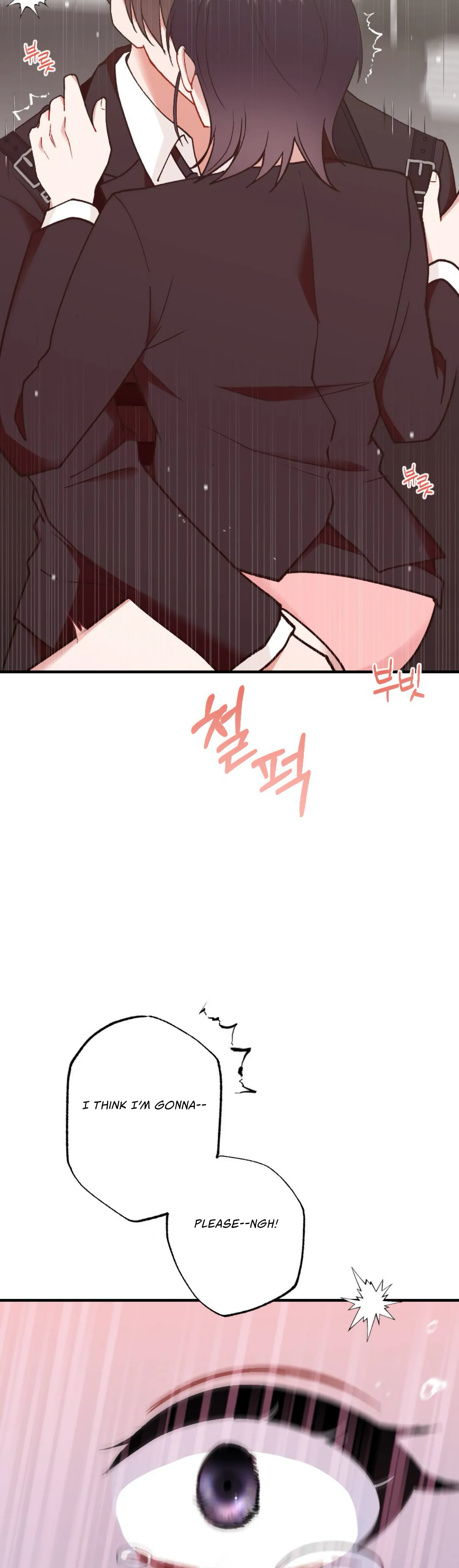 My Childhood Friend’s Guide Chapter 7 - Page 13