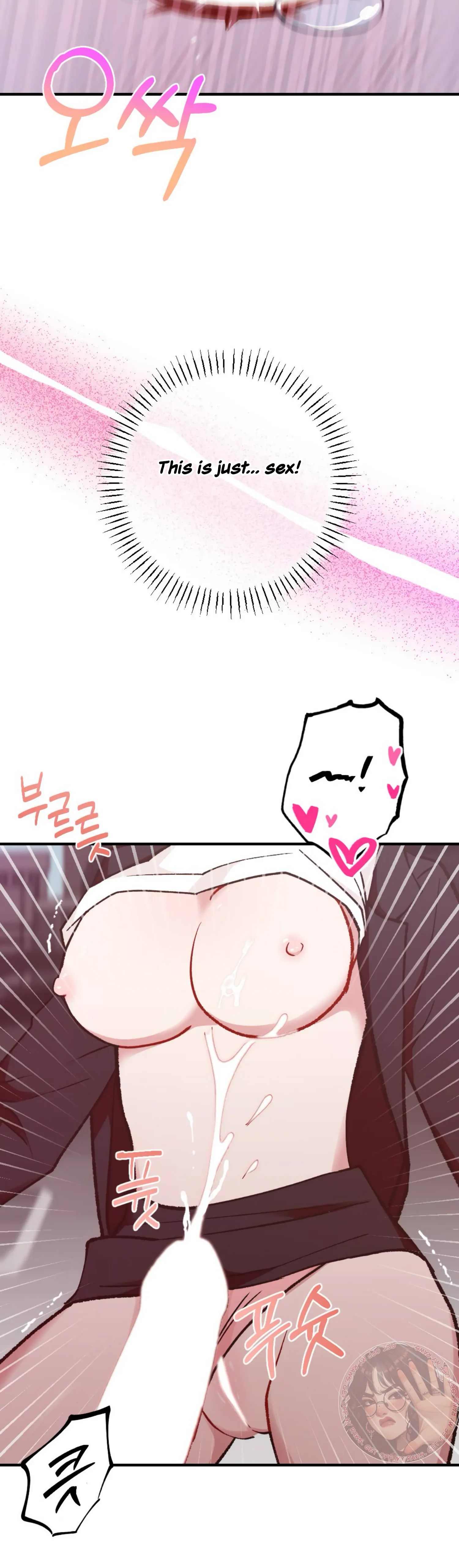 My Childhood Friend’s Guide Chapter 7 - Page 14