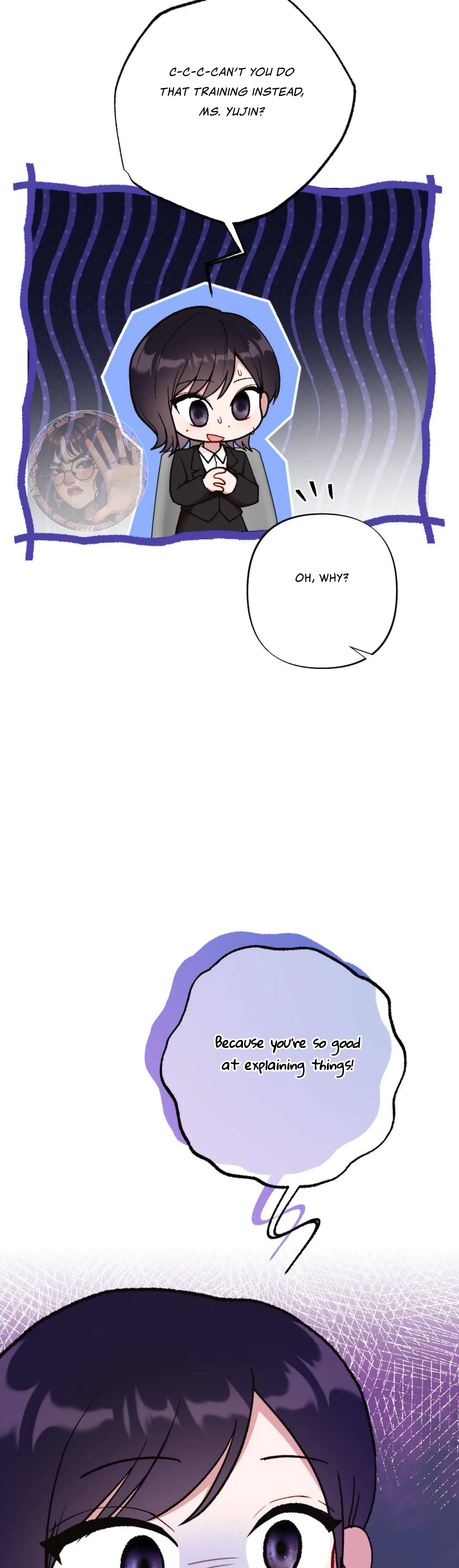 My Childhood Friend’s Guide Chapter 7 - Page 23