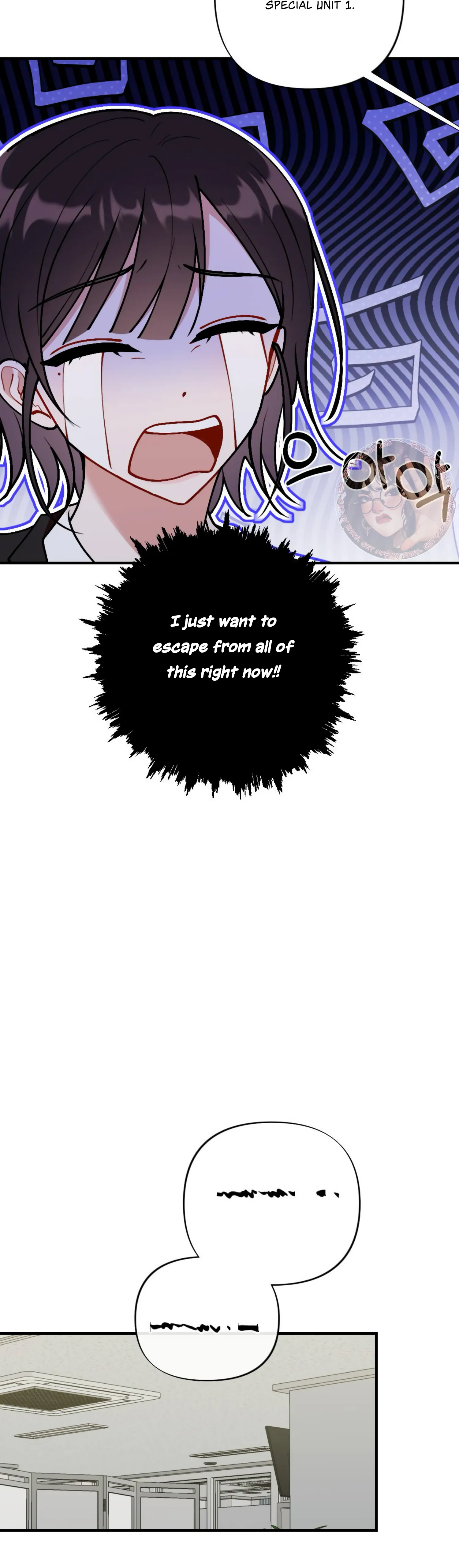 My Childhood Friend’s Guide Chapter 7 - Page 27