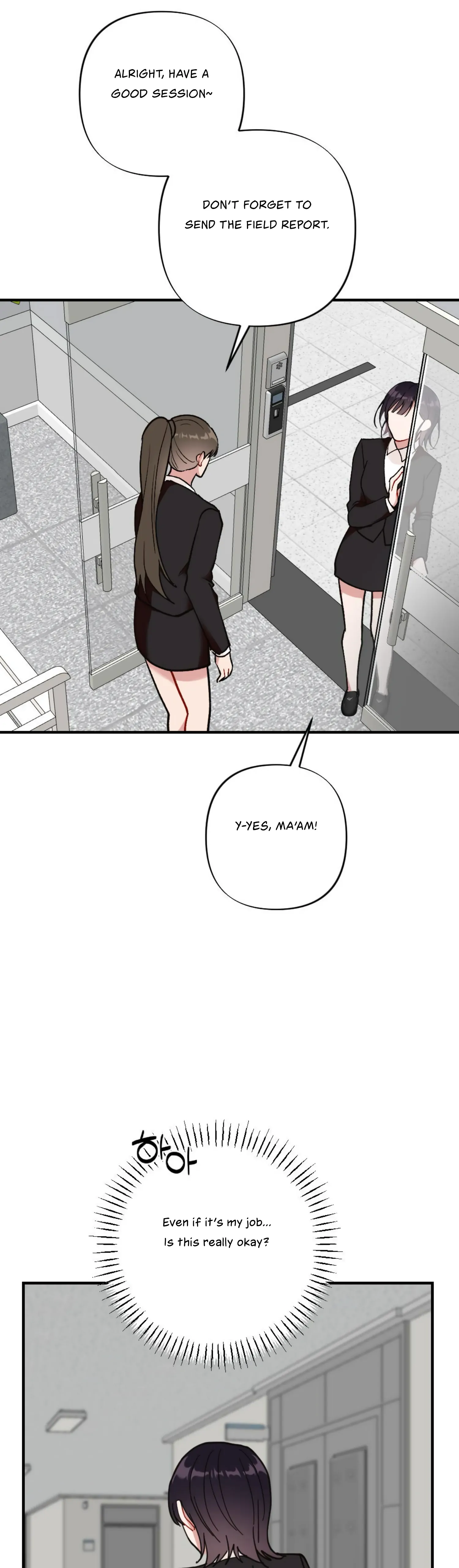 My Childhood Friend’s Guide Chapter 7 - Page 34