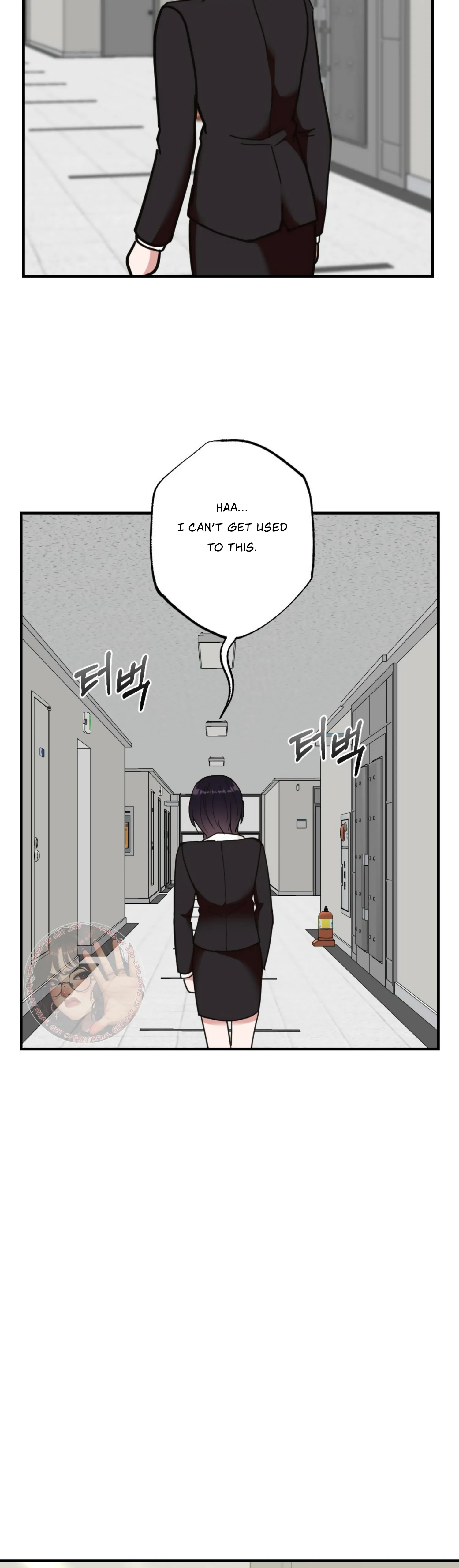 My Childhood Friend’s Guide Chapter 7 - Page 35