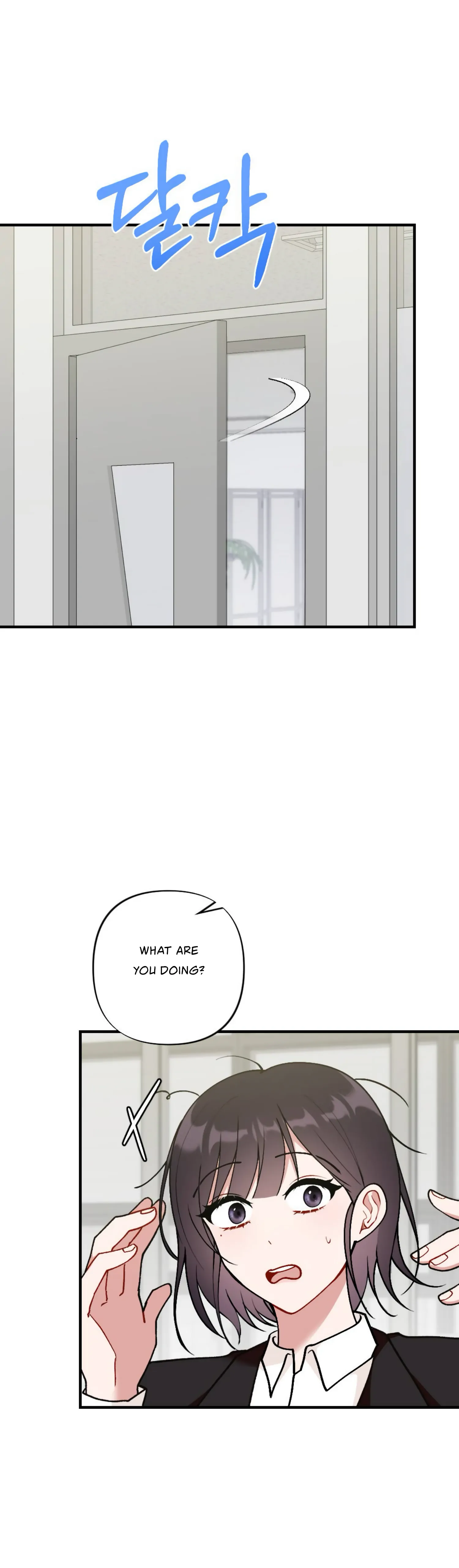 My Childhood Friend’s Guide Chapter 7 - Page 38