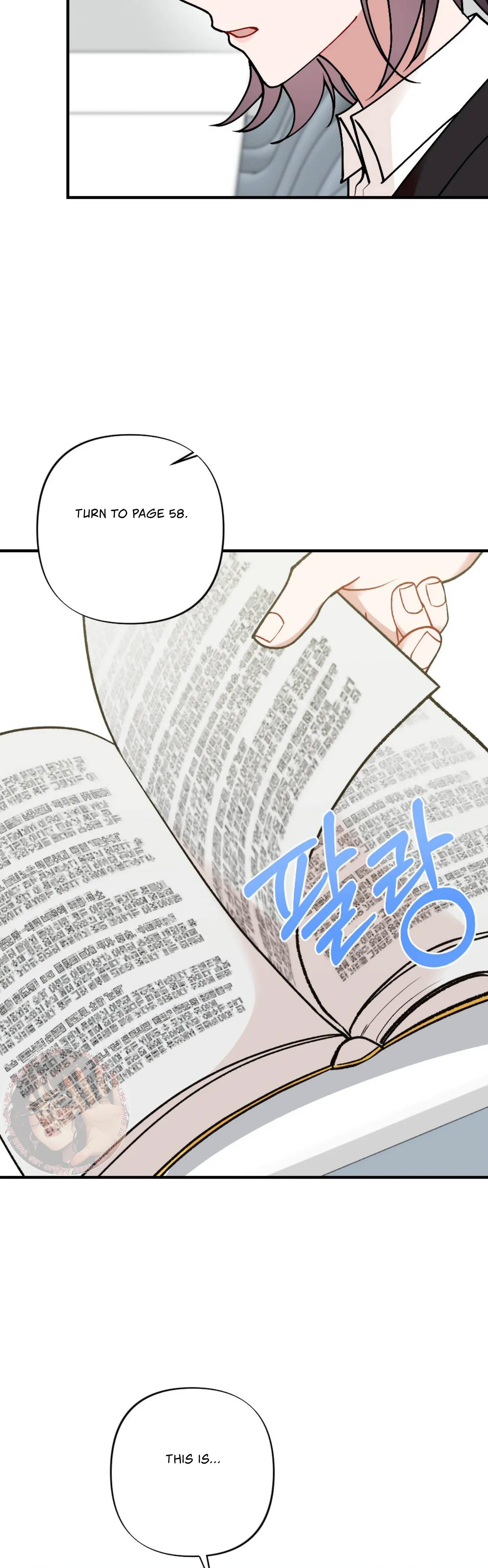 My Childhood Friend’s Guide Chapter 7 - Page 44